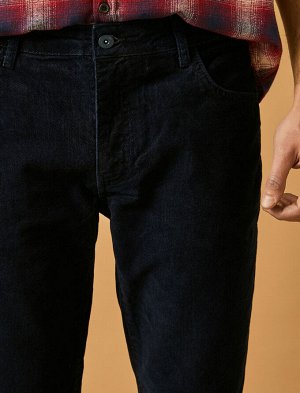 брюки Материал: %100 Хлопок Параметры модели: рост: 187 cm, грудь: 100, талия: 84, бедра: 95 Надет размер: 42