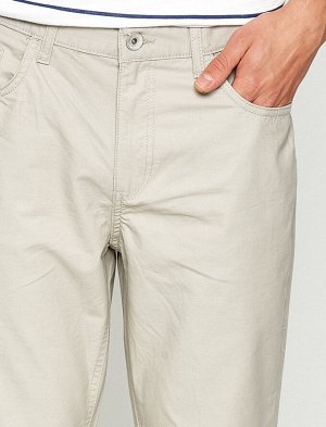 брюки Материал: %100 Хлопок Параметры модели:  рост: 186 cm, грудь: 97, талия: 82, бедра: 92 Надет размер: 42