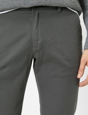 брюки Материал: %98  Хлопок, %2 Эластан Параметры модели: рост: 189 cm, грудь: 99, талия: 75, бедра: 99  Надет размер: 42