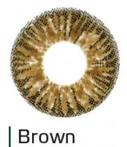 Перекрывающие цветные контактные линзы HERA ELEGANCE Brown -1.0 ВС 8.6 (2 линзы)
