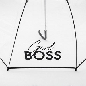 Зонт-купол Girl boss, 8 спиц, d = 110 см