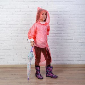 Дождевик детский унисекс "Непромокайка", универсальный размер, цвет розовый