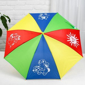 Зонт детский "Погода" 80см