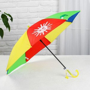 Зонт детский "Погода" 80см