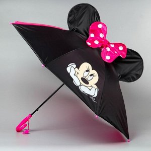 Зонт детский с ушами «Минни Маус» ? 70 см 2919718