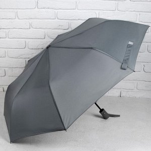 Зонт полуавтоматический «Однотонный», прорезиненная ручка, 3 сложения, 8 спиц, R = 48 см, цвет серый, УЦЕНКА