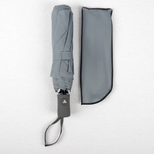 Зонт полуавтоматический «Однотонный», прорезиненная ручка, 3 сложения, 8 спиц, R = 48 см, цвет серый, УЦЕНКА