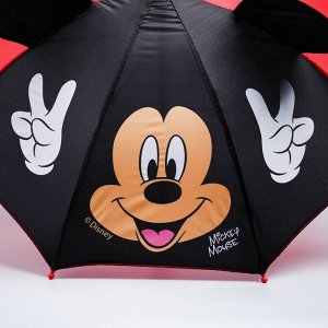 Зонт детский с ушами «Отличное настроение», Микки Маус ? 52 см