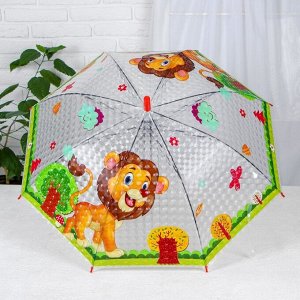 Детские зонты «Звери» 80x80x65 см, МИКС