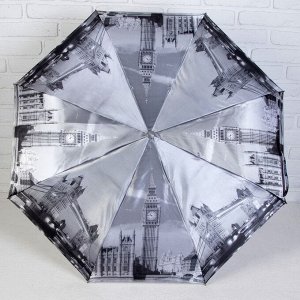 Зонт автоматический «Города и кошки», в подарочной упаковке, 3 сложения, 8 спиц, R = 51 см, цвет МИКС