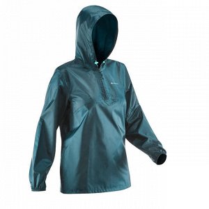 Куртка водонепроницаемая для походов на природе женская Raincut QUECHUA