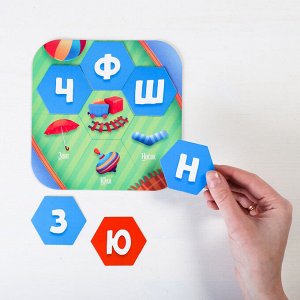 Развивающая игра «Умное лото. Буквы и цифры»