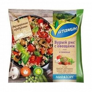 Бурый рис с овощами и зеленью, замороженный, Фермерские Продукты Vитамин, 400г