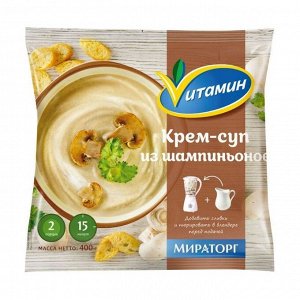 Крем-суп из шампиньонов, Vитамин, 400г