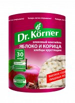 Dr.Korner Хлебцы 90г  Злаковый коктейль ябл. с корицей