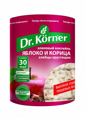 Dr.Korner Хлебцы 90г  Злаковый коктейль ябл. с корицей
