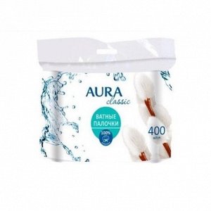 Ватные палочки Aura classic, 400 шт