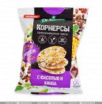 Dr.Korner Чипсы цельнозерновые 50г  кукурузно-рис. с горошком, фасолью и киноа