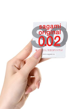 Презервативы Sagami Original 0.02, 1 шт.