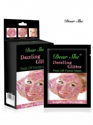 Маска star mask luxurious glitter mask (18гр),розовая