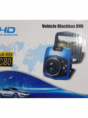 Видеорегистратор Vehicle Blackbox DVR FullHD 1080P