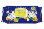 Saborino Экспресс-маски Для Лица ночные