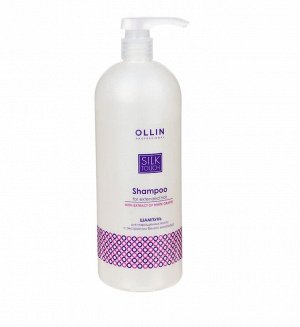 Шампунь для нарощенных волос с экстрактом белого винограда OLLIN 1000 мл