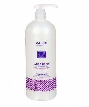 Кондиционер для нарощенных волос с экстрактом белого винограда OLLIN 1000 мл