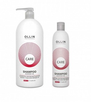 Кондиционер двойное увлажнение Ollin Care double moisture conditioner