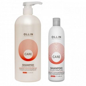 Шампунь, сохраняющий цвет и блеск окрашенных волос Ollin color and shine save shampoo