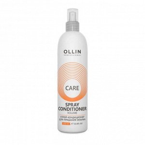 Спрей-кондиционер для придания объема Ollin volume spray conditioner