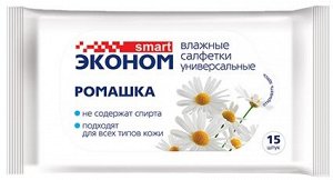 №15 Влажные салфетки Ромашка, 15 штук