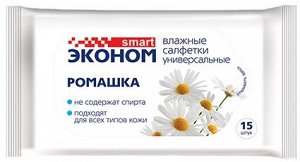 Эконом smart №15 влажные салфетки Ромашка