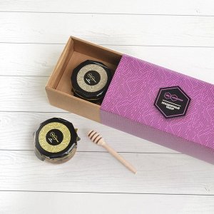 Подарочный набор Люкс фиолетовый мёд акациевый, липовый