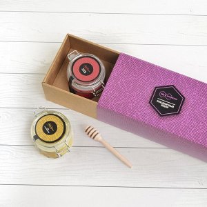 Подарочный набор Люкс фиолетовый мёд с прополисом, с малиной бугель и ложечка медовая