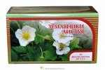 Земляники листья 20 ф/п