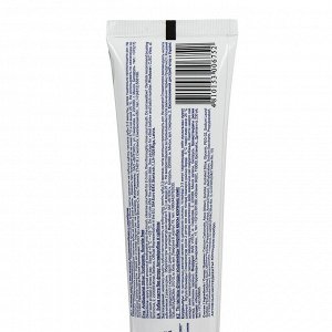 Зубная паста Bitэкс "Дентавит", антимикробная с серебром без фтора, 160 г