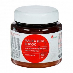 Маска для волос Apotek`s с экстр.красного перца и корицы, 250мл