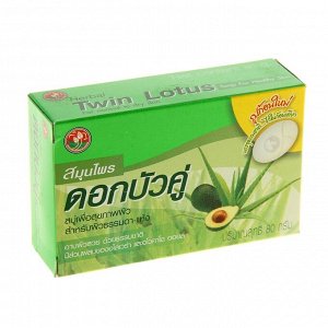 Мыло "TWIN LOTUS HERBAL SOAP ALOE VERA & AVOCADO OIL" - с травами, алое вера и авокадо, 80 г