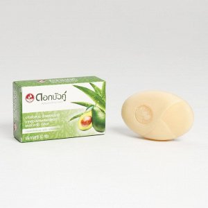 Мыло "TWIN LOTUS HERBAL SOAP ALOE VERA & AVOCADO OIL" - с травами, алое вера и авокадо, 80 г