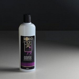 Шампунь Sendo Professional с экстрактом ламинарии для жирных волос, 500 мл