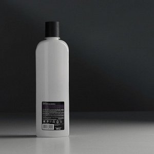 Шампунь Sendo Professional с экстрактом ламинарии для жирных волос, 500 мл
