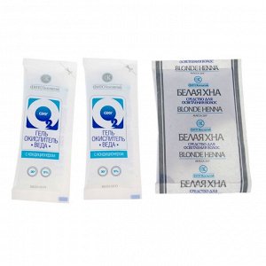 Белая хна Биозащита (Bioprotection) 70г