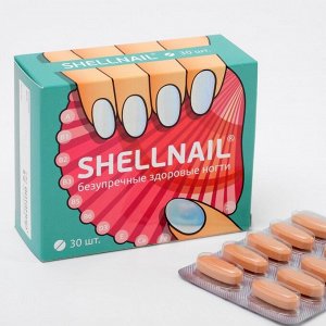 Витамины для ногтей "Витамир Shellnail", 30 таблеток