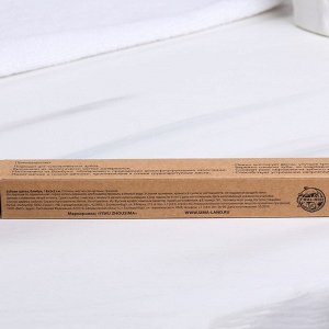 Бамбуковая зубная щётка «Улыбнись», 18 х 2 х 2 см