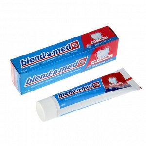 Зубная паста Blend-a-med  "Анти-Кариес Свежесть", 100 мл