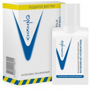 Бальзам после бритья Viking увлажняющий Intensive hydrating, 90 мл