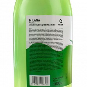 Жидкое крем-мыло Milana алоэ вера с дозатором 1л