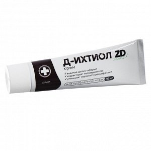 Крем «Д-Ихтиол ZD» для проблемной кожи, 50 мл