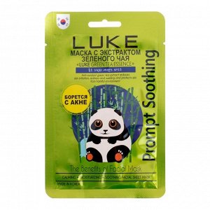 Маска с экстрактом зеленого чая Luke Green Tea Essence Mask, 21 г